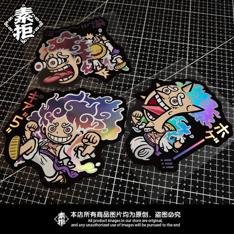 D.A.D Car Accessories - Naklejka laserowa One Piece Nika Monkey