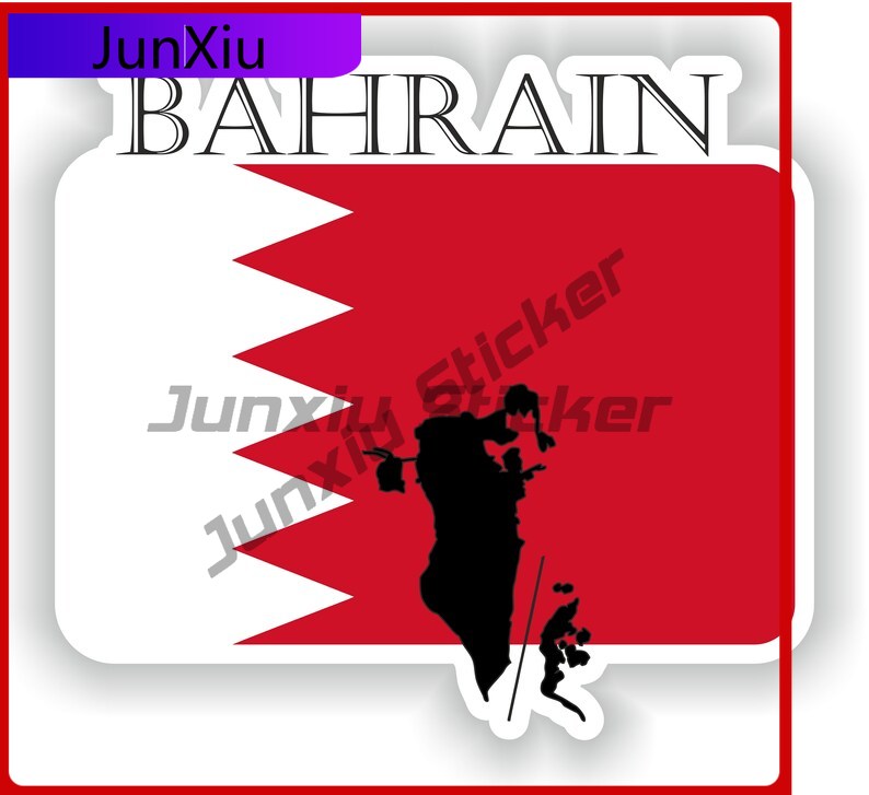 Car Accessories Bahrain - Naklejka Bahrain Design Cool Car, odporna