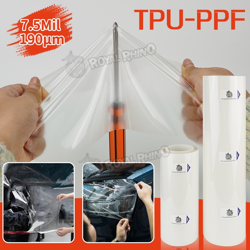 Bumper Guard Protector - Przezroczysta folia ochronna TPU na lakier