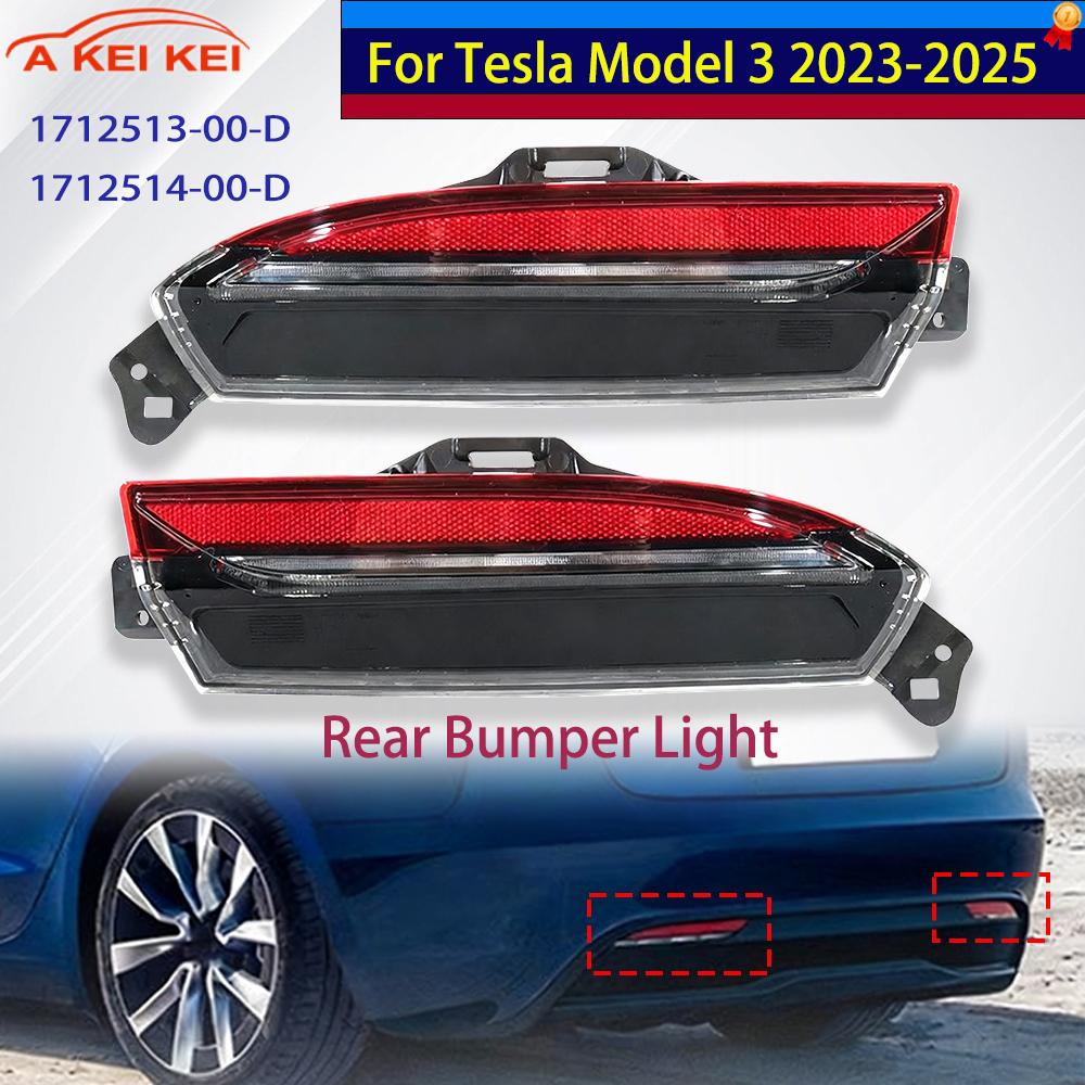 D.A.D Car Accessories - 1712514-00-D Do Tesla Model 3 2023-2025