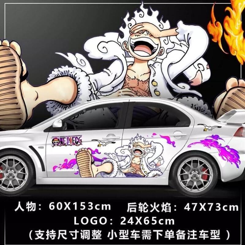 D.A.D Car Accessories - Naklejka One Piece na karoserię samochodu,