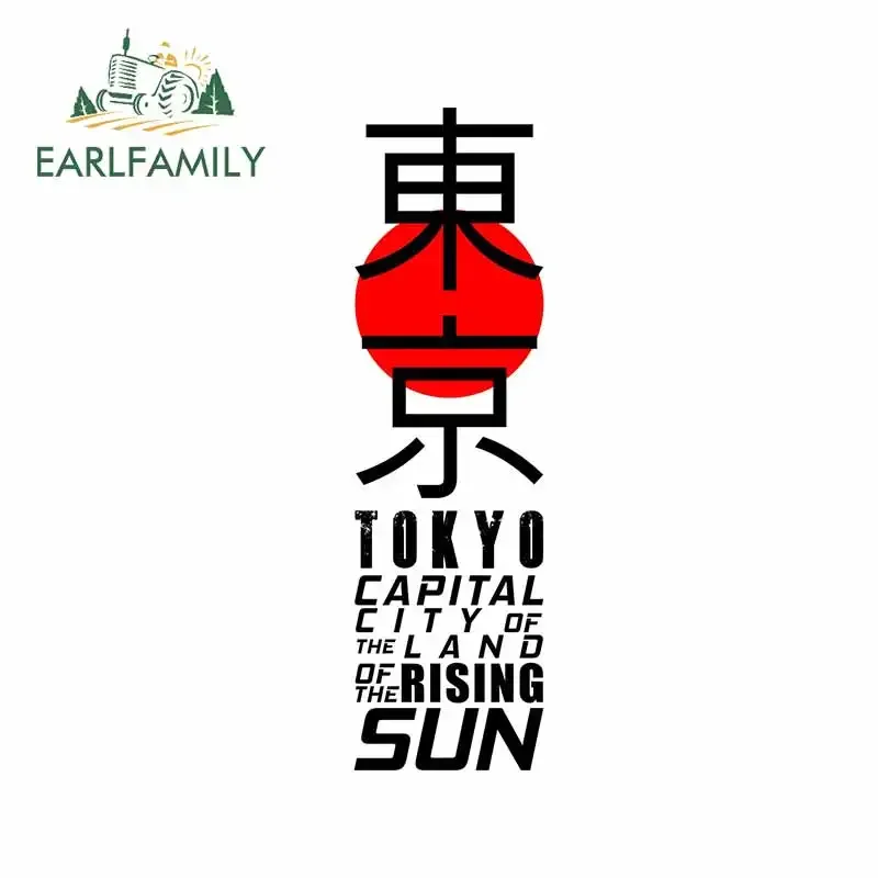 EARLFAMILY 13cm Naklejka na sa – Car Accessories In Tokyo recenzja i cena