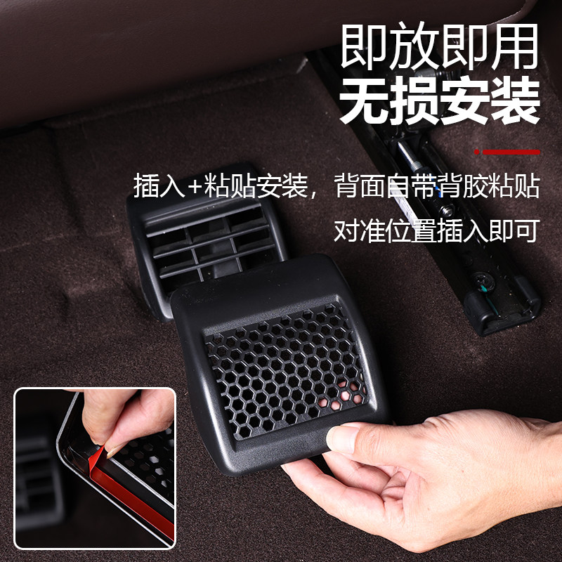 Osłona wylotu powietrza pod si – Car Accessories Under 500 recenzja i cena