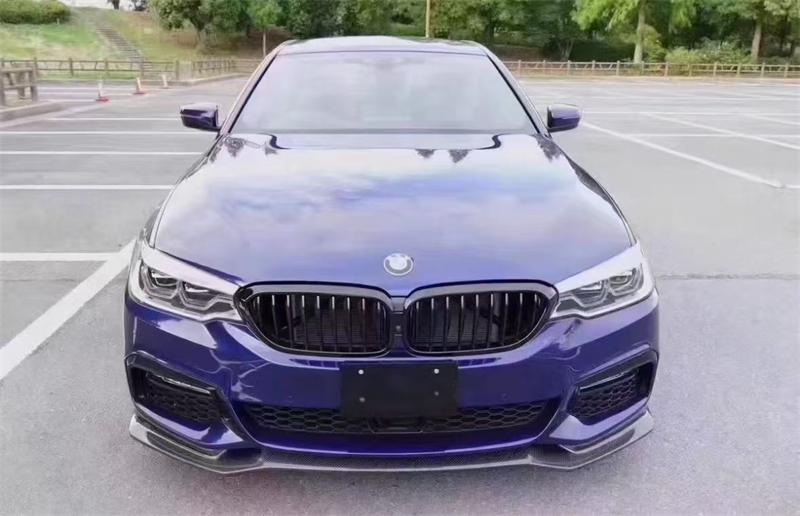 Do BMW Serii 5 G30 G38 2018-20 – Car Accessories Under 500 recenzja i cena